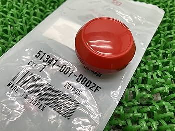 順さん専用 Amazon | スーパーカブ50 フロントフォークサイドキャップ 51341