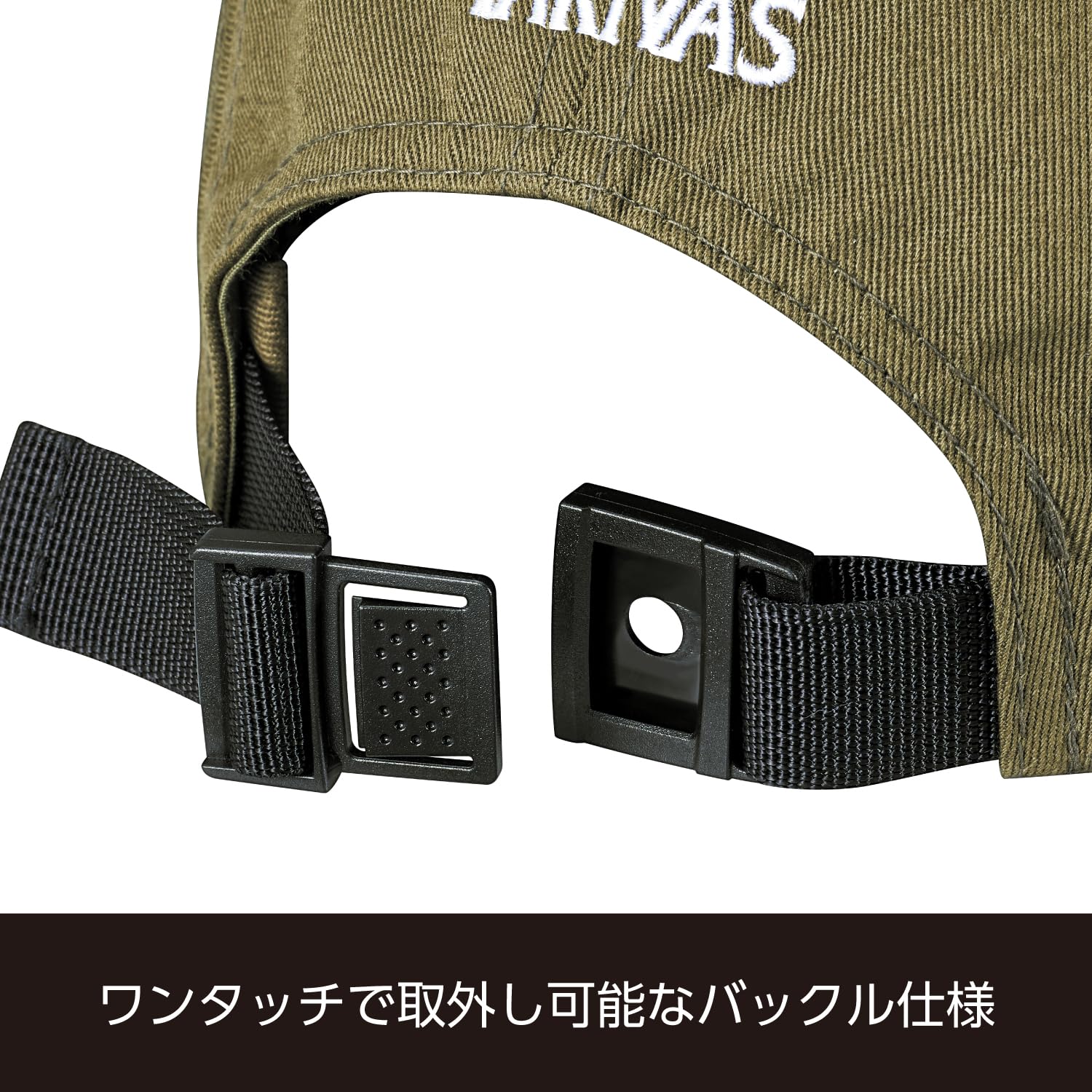 Amazon | バリバス(VARIVAS) ジェットキャップ フラットバイザー