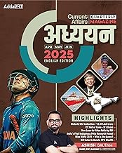 Current Affairs Quarterly (April | May | June)2025 with Latest Updates | General Knowledge / Awareness For All Bank | SSC | Railway Competitive Exams (English Printed Edition) By Ashish Gautam