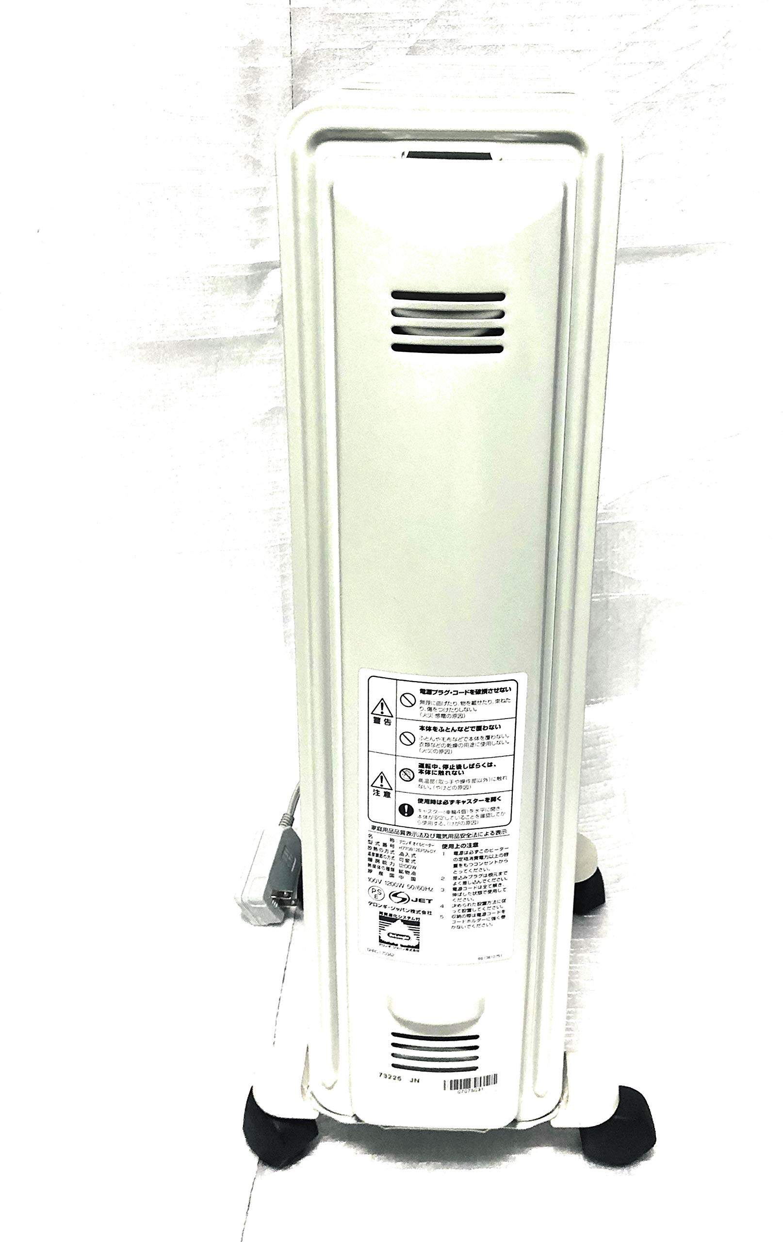 Amazon.co.jp: デロンギ：オイルヒーター /H770812EFSN-GY : ホーム  
