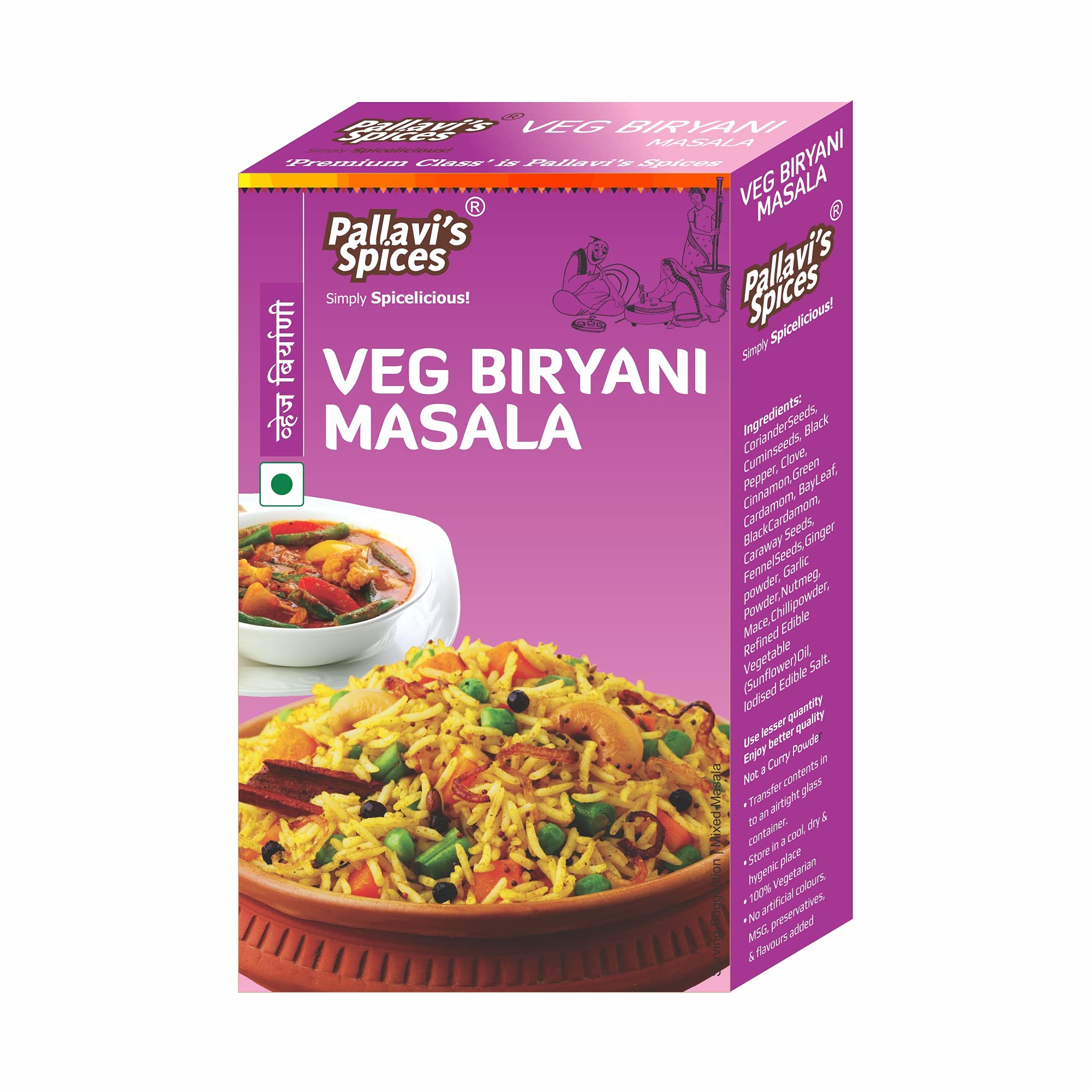 See full amazon price history chart for Pallavis Spices Veg Biryani Masala | Delicious Home Cooked Biryani | Spice Blend/Powder | 5 x 10g separate sachets per pack | 50g (Pack of 4) Pallavis Spices Veg Biryani Masala | Delicious Home Cooked Biryani | Spice Blend/Powder | 5 x 10g separate sachets per pack | 50g (Pack of 4) (B08FYRXGPD) Amazon Price History, Amazon Price Tracker