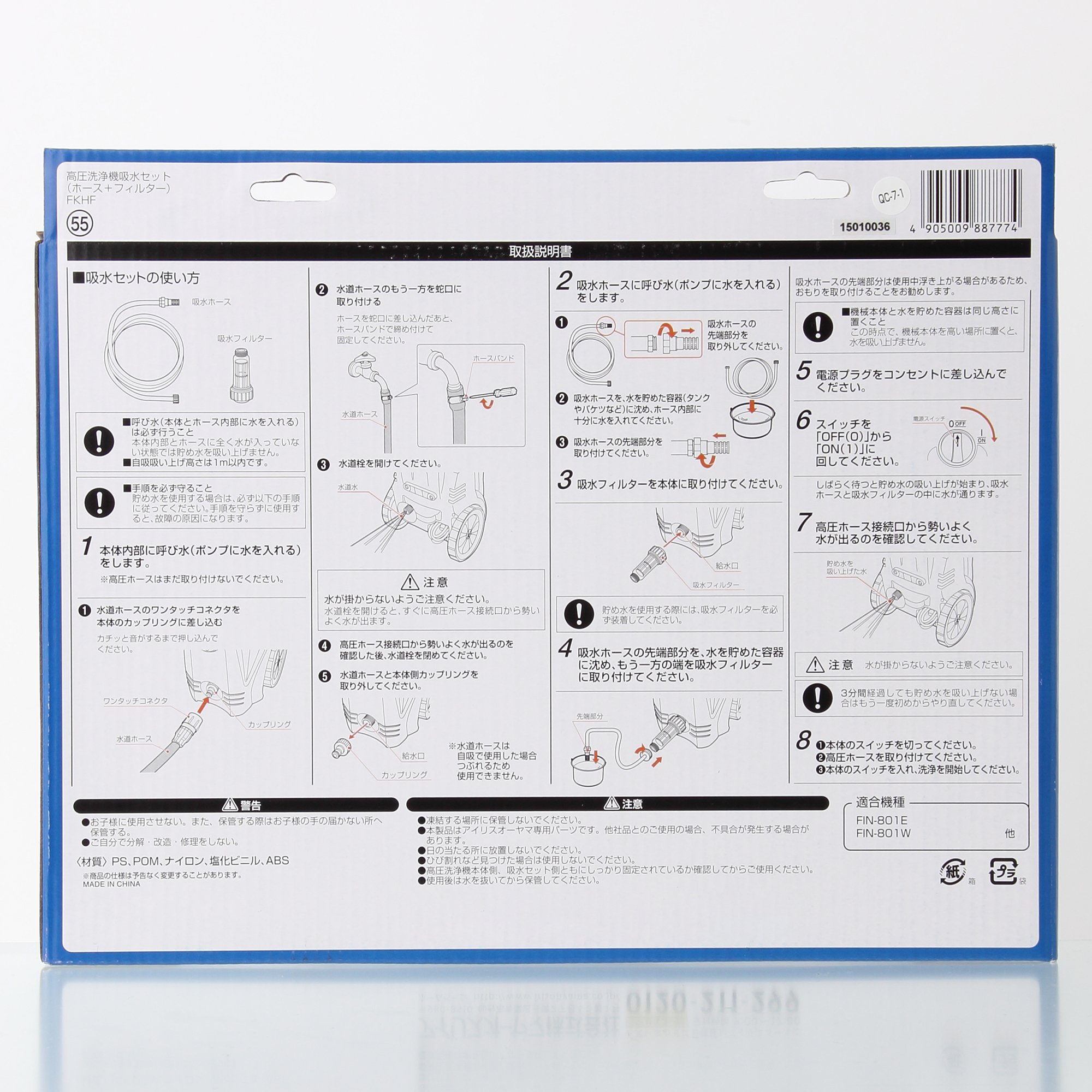 wccf 説明必須 PCX JF81 PCX150 KF30 ADV150 KF38 グリップヒーターSP