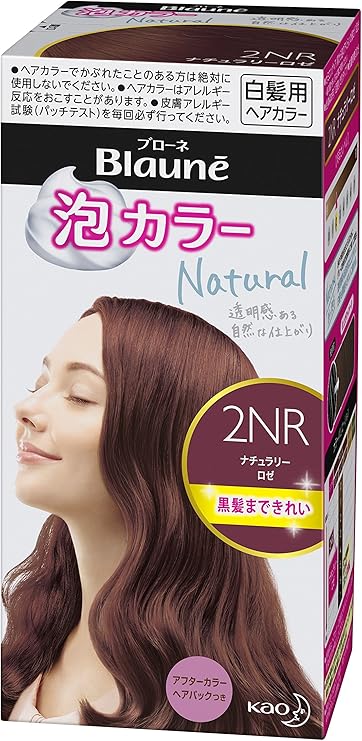 Amazon ブローネ 泡カラー 2nr ナチュラリーロゼ 医薬部外品 ブローネ ビューティー 通販 Amazon ブローネ 泡カラー 2nr ナチュラリーロゼ 医薬部外品 ブローネ ビューティー 通販