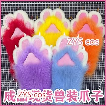Amazon.co.jp: 自作、ケモ竜着ぐるみ、ケモノ、準ハーフ、furry