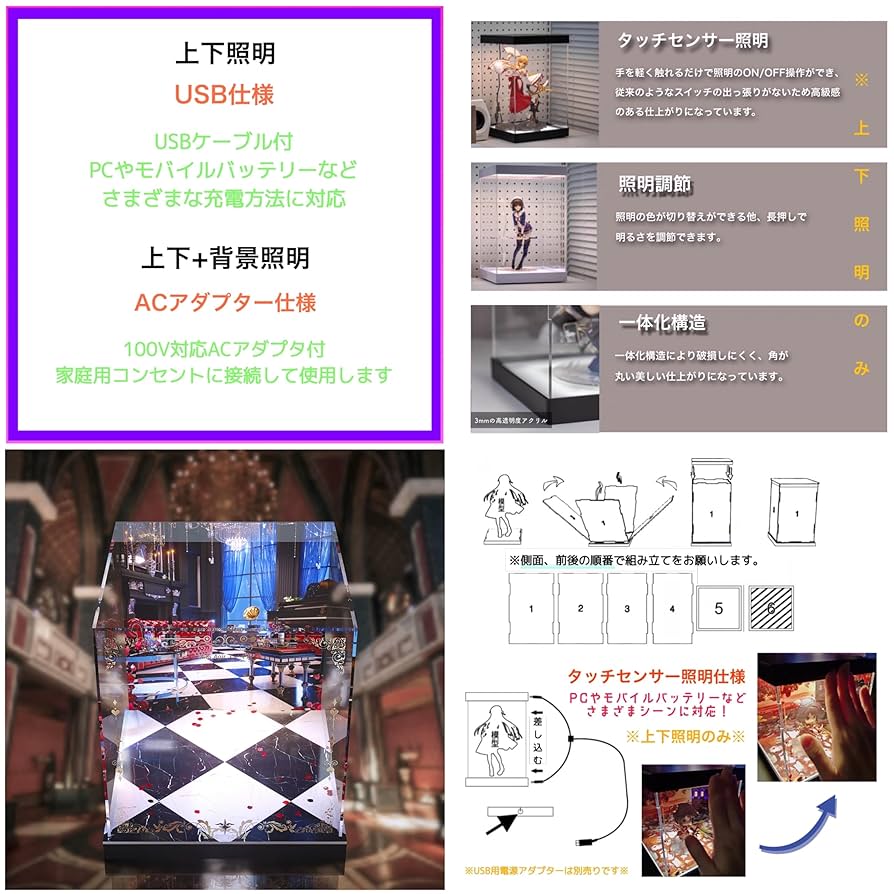 き*く様 アズールレーン エーギル 薔薇色の盛典Ver. 1/7 完成品フィギュ Myethos アズールレーン エーギル 薔薇色の盛典Ver. 1/7 完成品