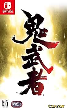 明智左馬介秀満 鬼の腕輪 「かすう工房×鬼武者」 イーカプコン限定 スイッチ 明智左馬介秀満 鬼の腕輪 「かすう工房×鬼武者」 イーカプコン限定