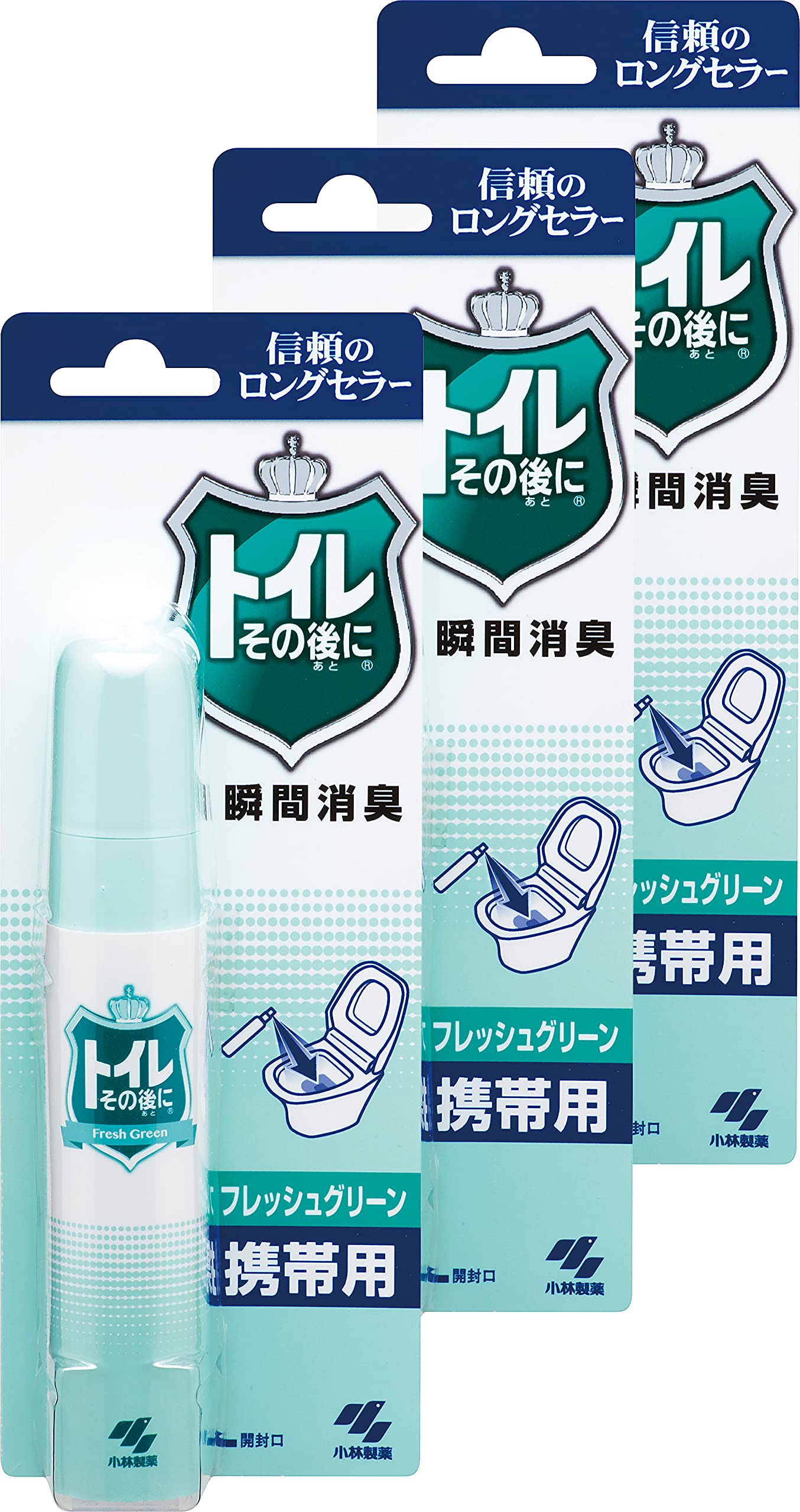 小林製薬 トイレその後に 【まとめ買い】 携帯用 フレッシュグリーン 消臭芳香剤 トイレ用 消臭スプレー23ml(約15回分)×3個