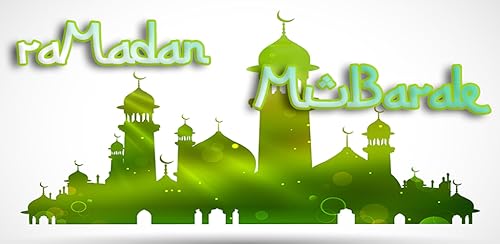 Ninawau Ramadan Mubarak Ecards thumb #5