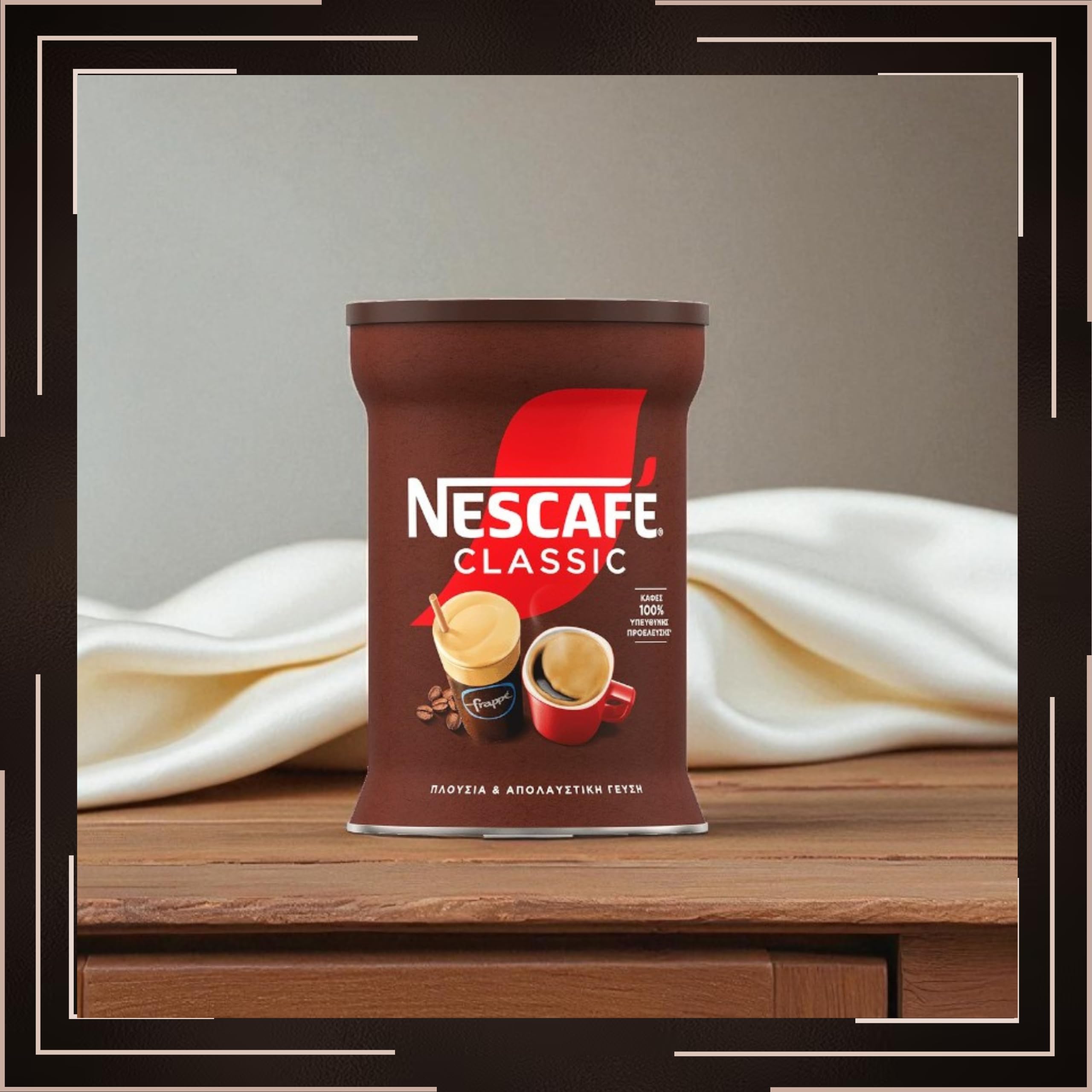 Nescafe Classic Frappe Lot de 2 paquets de 200 g de café instantané, café glacé, café grec, Frappé Grèce (400 g)