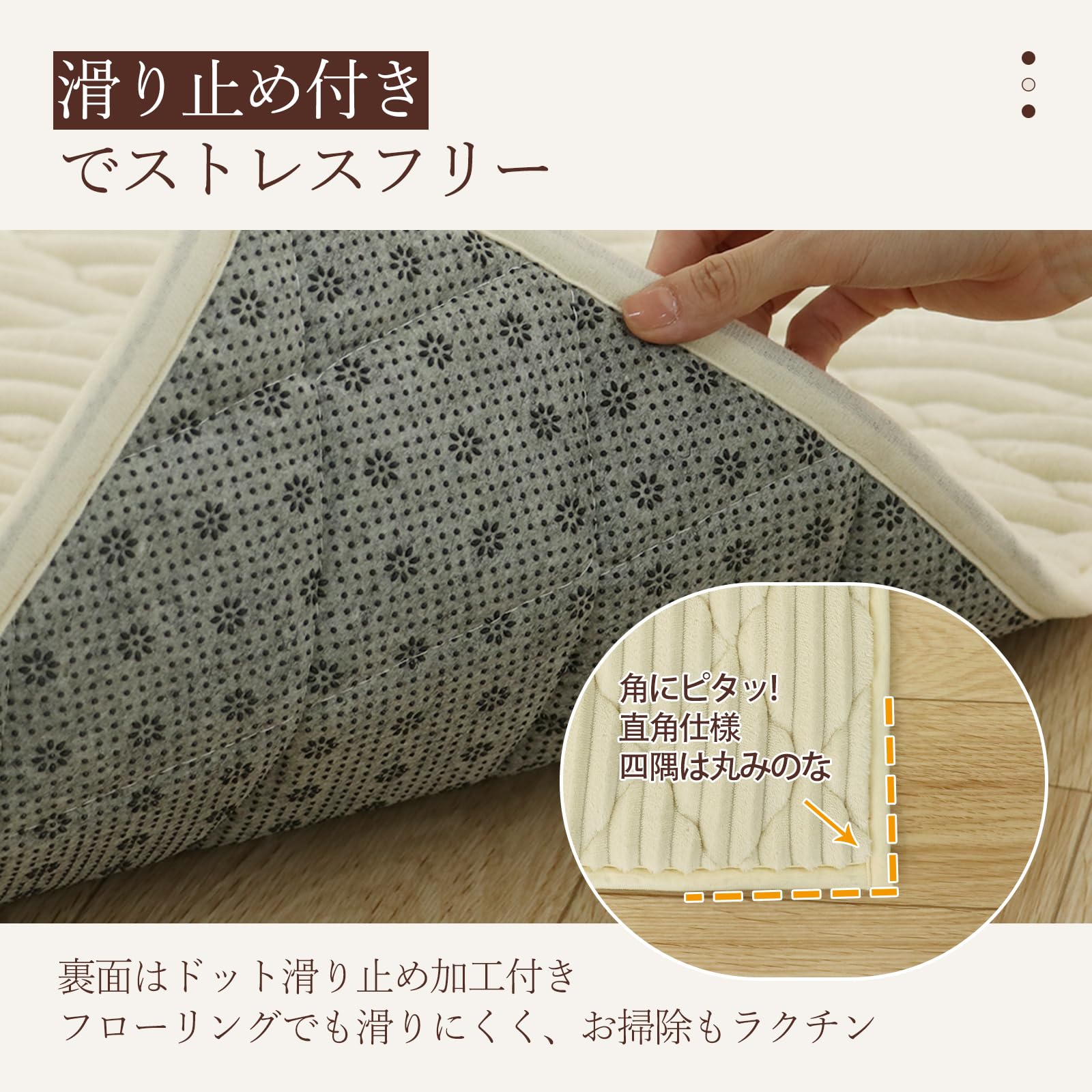 【特価商品】Freely カーペット ラグ 厚手 ラグマット 極厚18mm 絨毯 カーペット ラグ 厚手 ラグマット 極厚18mm 絨毯 3畳 カー Freely