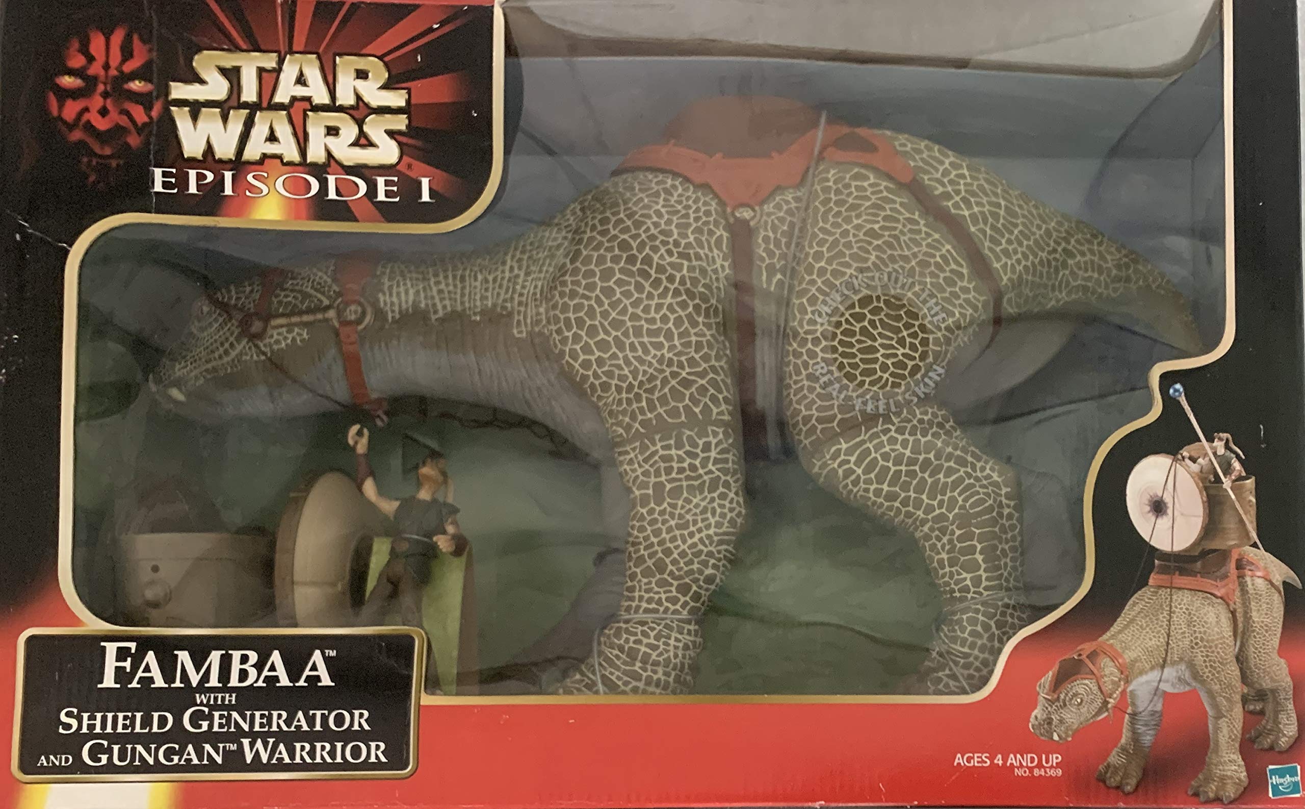 Amazon.com: Star Wars Episode 1 FAO Exclusive FAMBAA with