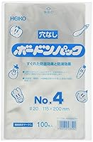 Amazon商品画像