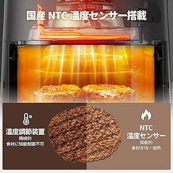 ノンフライヤー 調理器具【匿名配送】 プラス30日延長保証] sology エアフライヤー 2.2L ノンフライヤー 一人