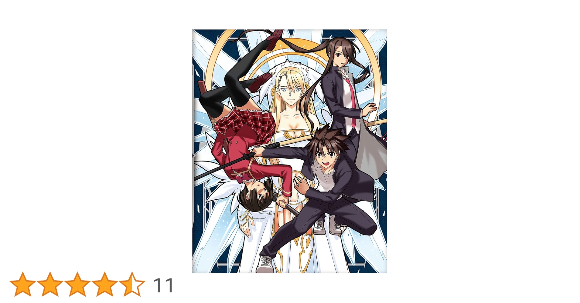 魔法先生 ネギま!（1期+2期+OVA）/UQ HOLDER 【DVD】全24巻 Amazon.co.jp: UQ HOLDER!~魔法先生ネギま! 2~ Blu-rayBOX