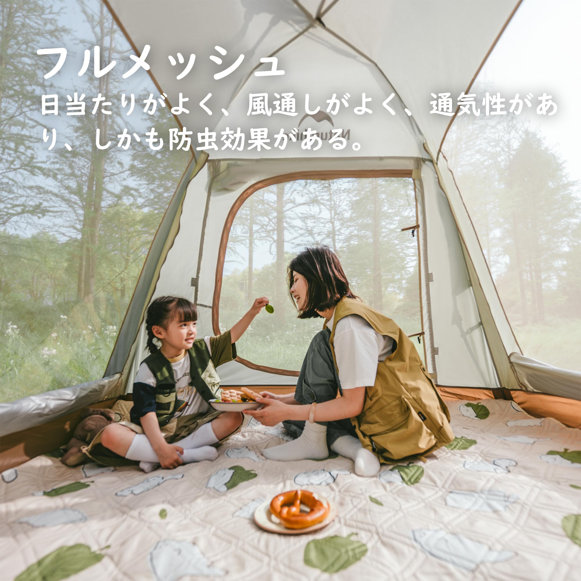 Amazon.co.jp: Naturehike ワンタッチテント 3秒簡単設営 1-3人