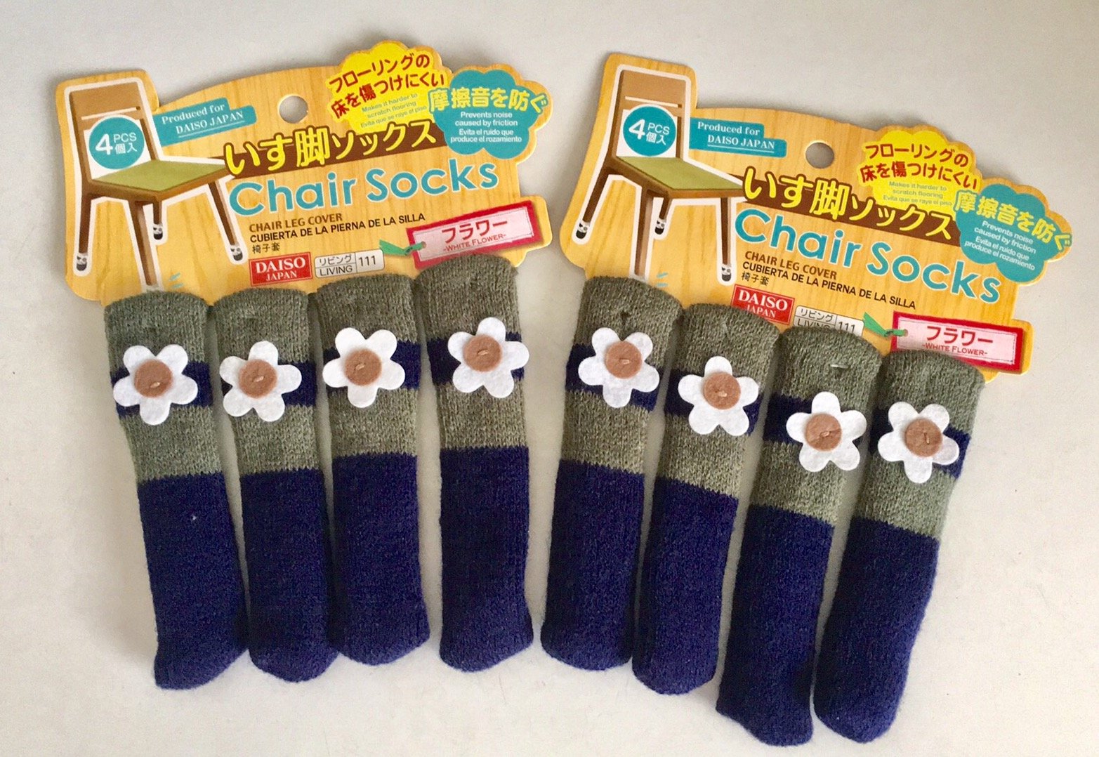 Daiso Sock Chair Leg Covers Pieces Pack B Desertcart INDIA