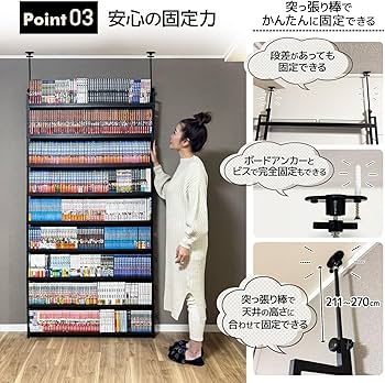 2943 8tail 本棚 突っ張り ラック 幅61cm ホワイト×ナチュラル Amazon｜8tail 本棚 突っ張り ラック 大容量 スリム 全体耐荷重180