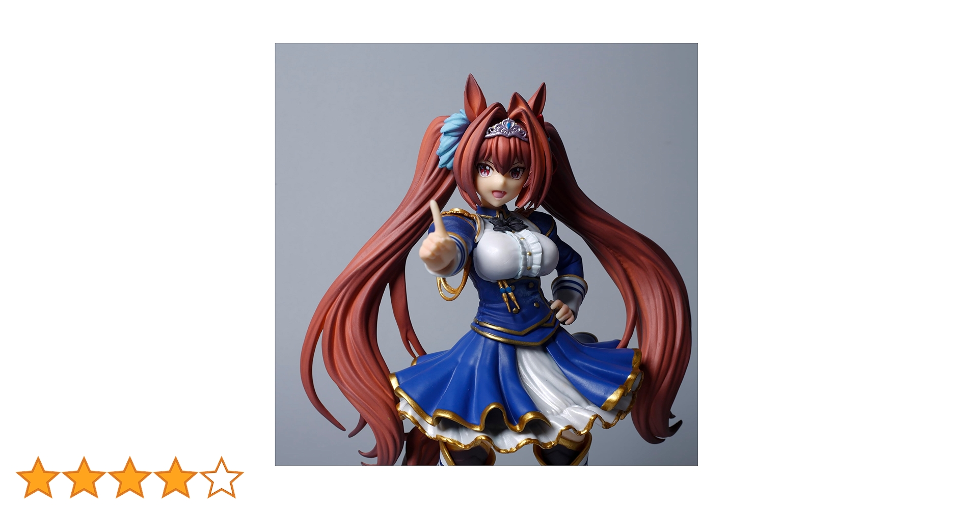 【即日発送】(特殊裸版)ダイワスカーレット フィギュア 限定販売】ウマ娘 プリティーダービー [緋色のニュイ・エトワレ