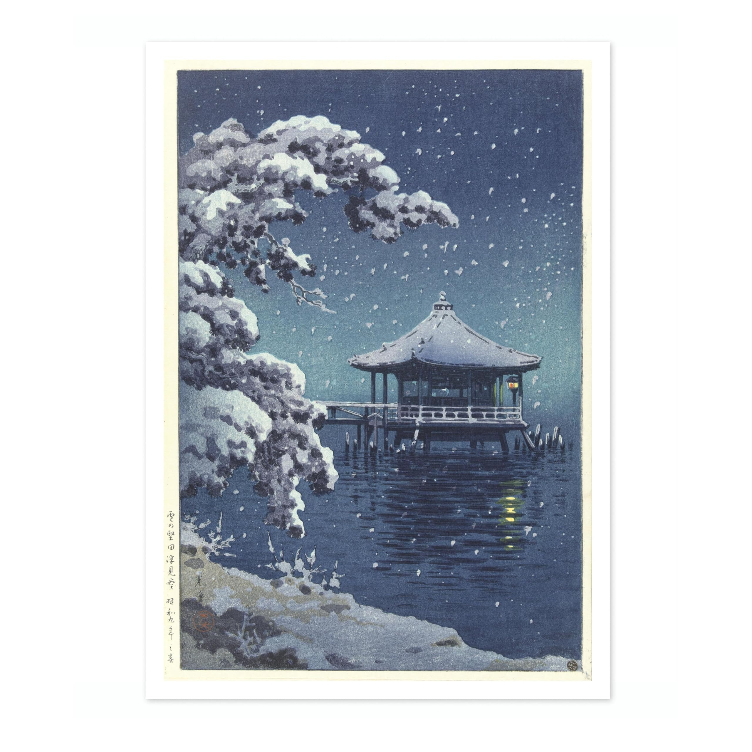The Floating Pavilion At Katada In The Snow Tsuchiya Koitsu Poster, Japanese Woodblock Ukiyo-E Print, Vintage Art Picture Painting Wall Art Exhibition Home Decor, 50x70cm (Print Only) - 50x70cm — image 1