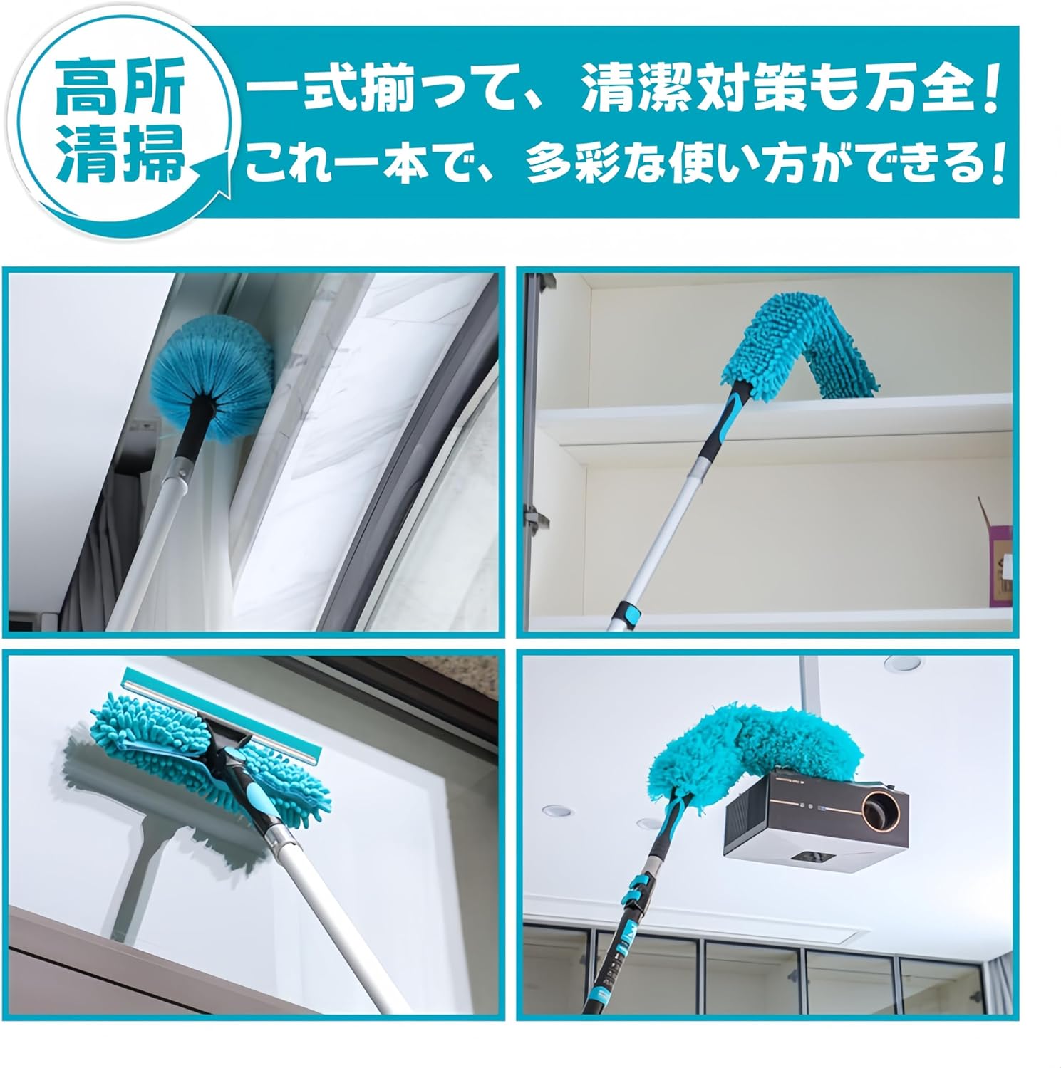 ミルキーサブウェイ 東京タワー カート 3点セット 2025/10/25