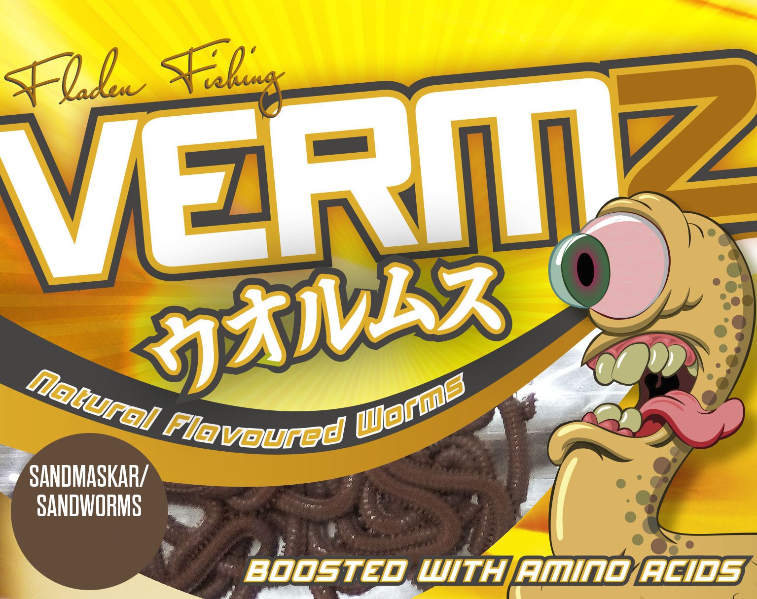 Fladen Vermz Scented Sandworm Imitation- Natural Brown, 8.5 cm