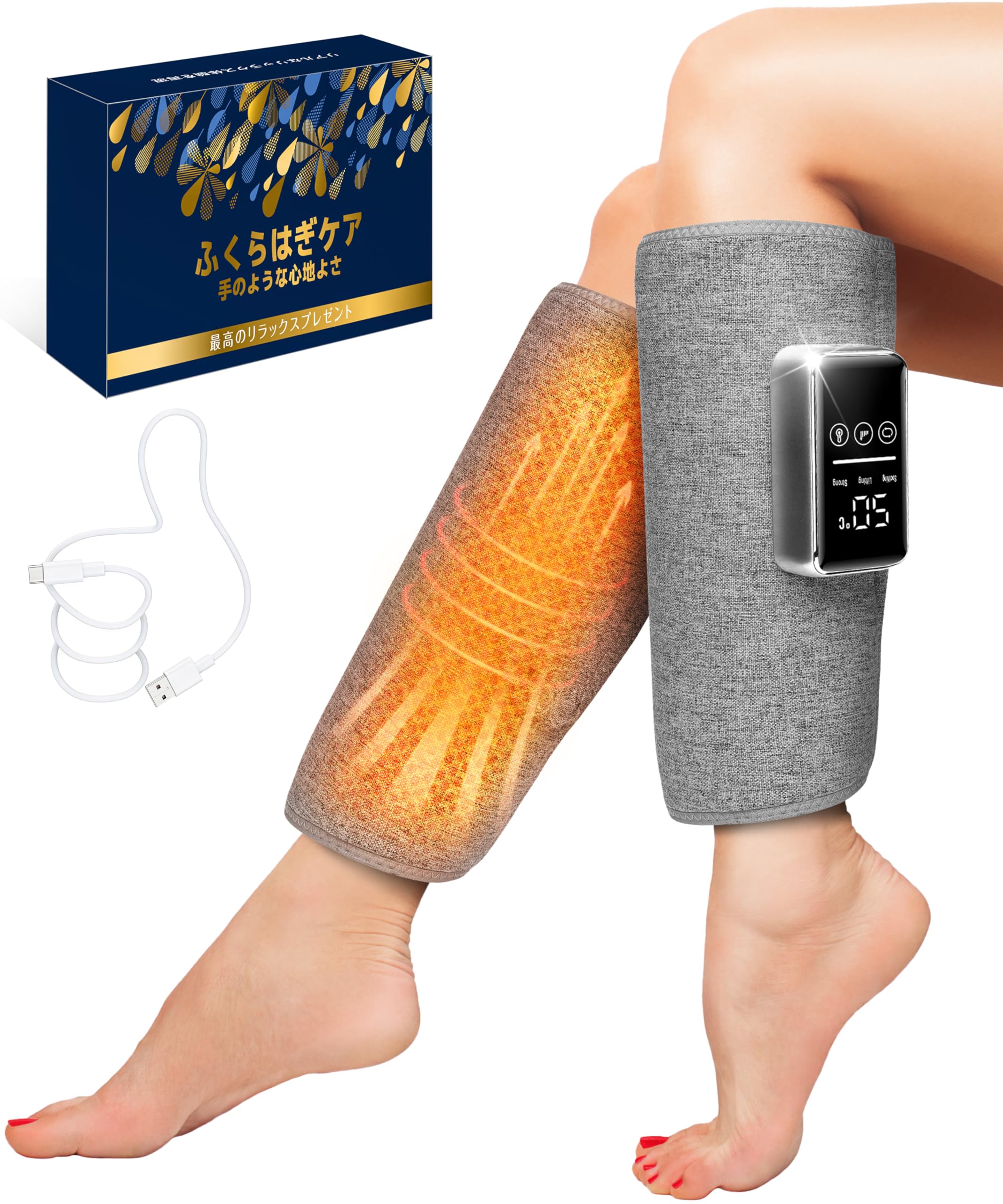 Amazon | 【ふくらはぎケア 】フットケア 3モード×3温度×3強度調整 360