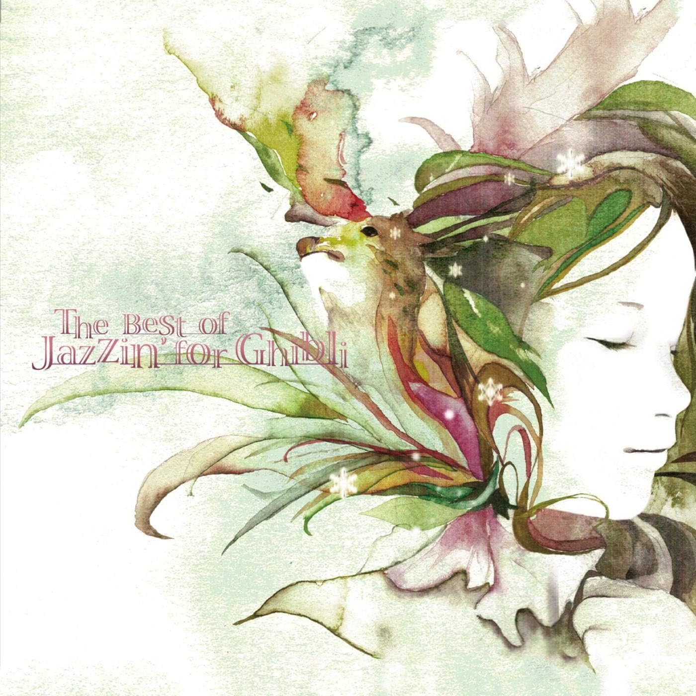 Nujabes feat. Shing02のLuv(sic) Hexalogyからの楽曲Luv (sic