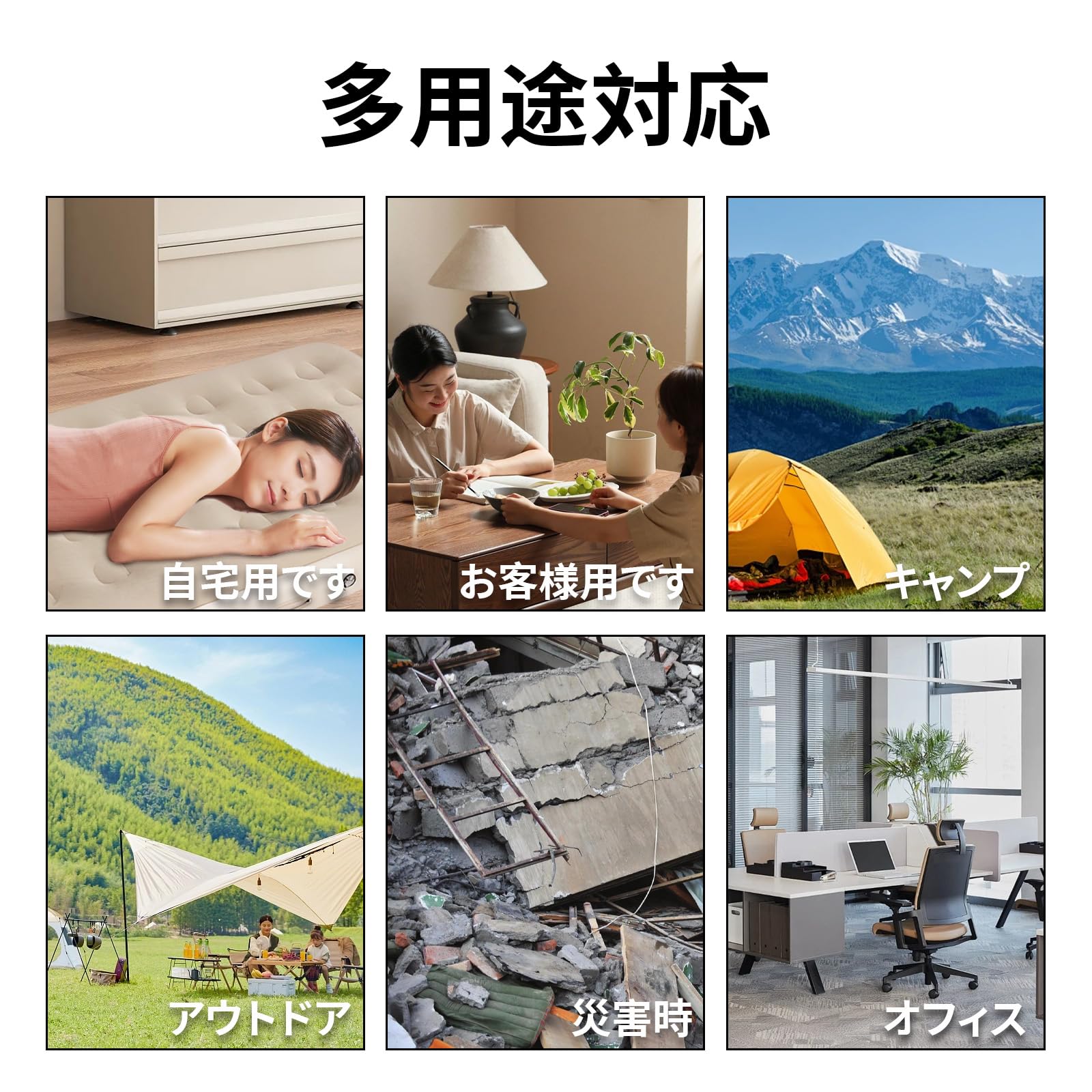 Air Portable シングルエアマットレス 収納バッグ付き Air Portable シングルエアマットレス 収納バッグ付き