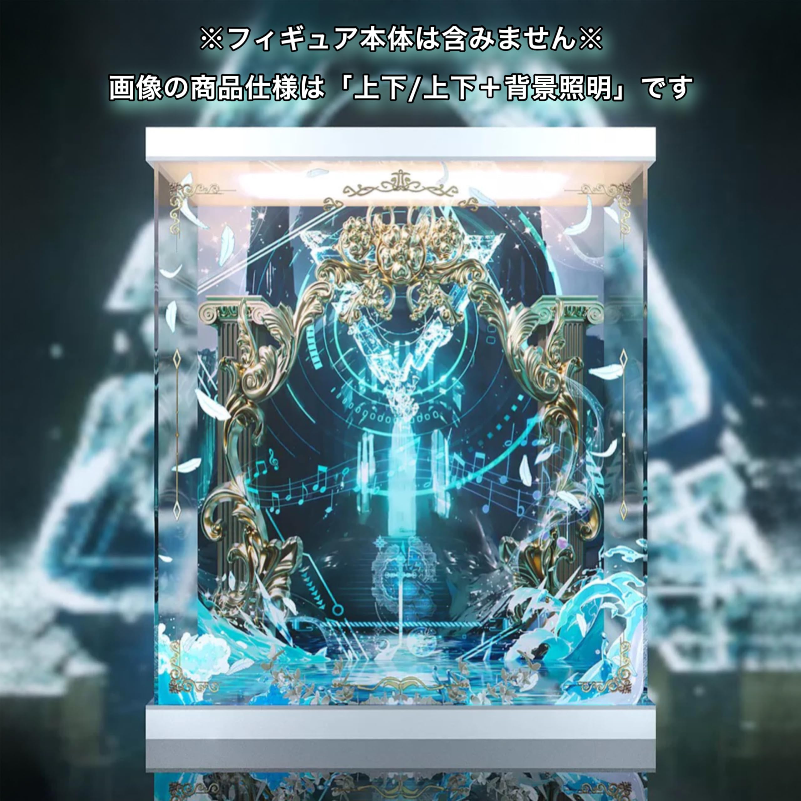 Amazon.co.jp: 初音ミク 米山舞 グッドスマイルカンパニー 専用