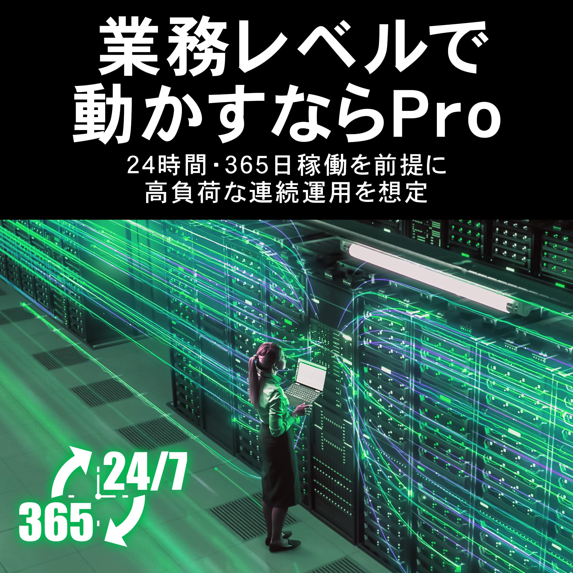 Seagate IronWolf Pro 12 to - Disque Dur 7200 TR/Min pour NAS - ST12000NT001