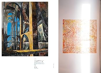 沈黙と卵たち　1/10 限定10部　インテリア　室内　絵画　版画　装飾 石田尚志 絵と窓の間 Ishida Takashi: Between Tableau and