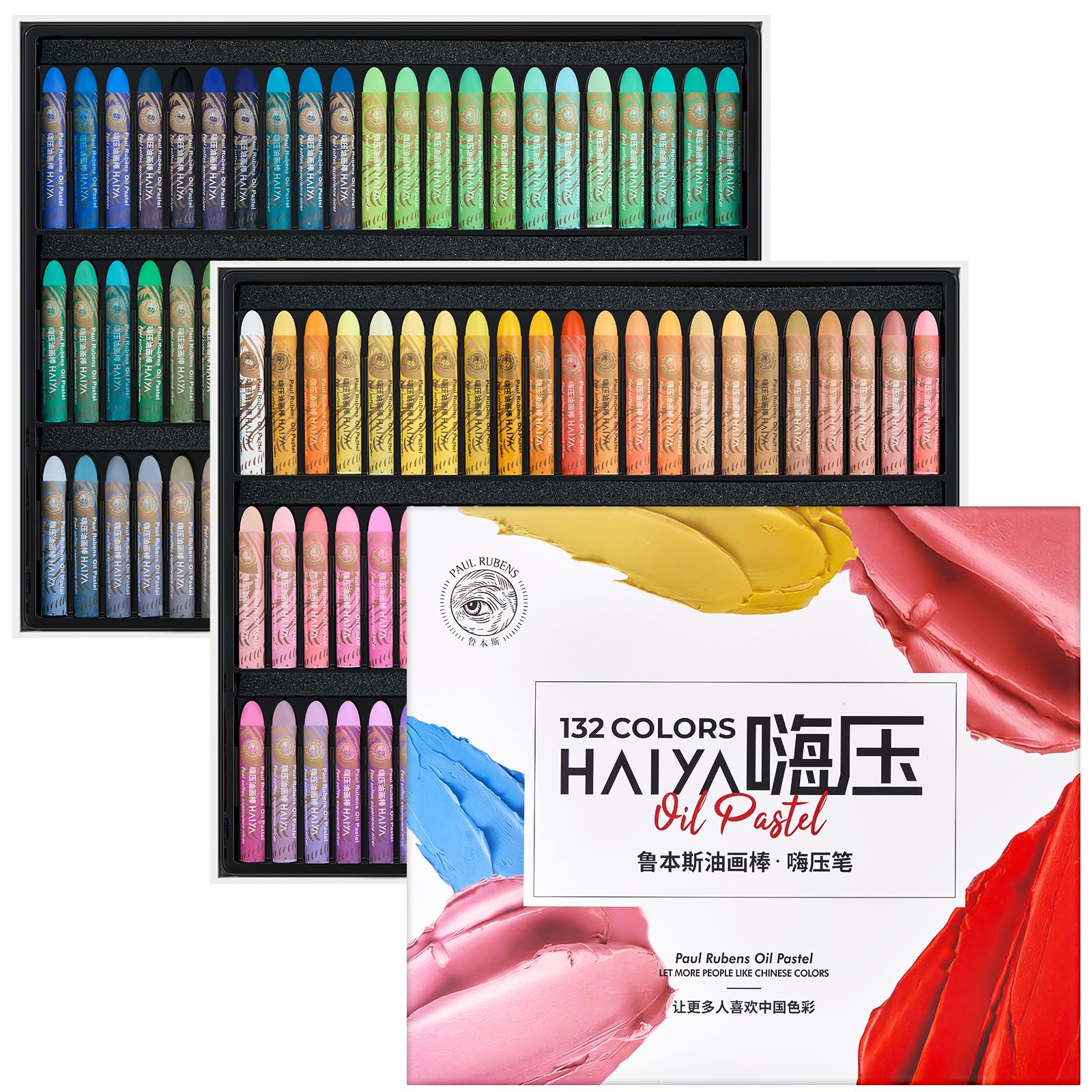 Paul Rubens Oil Pastels, 132 Colors Oil Pastels for Artists and Beginners