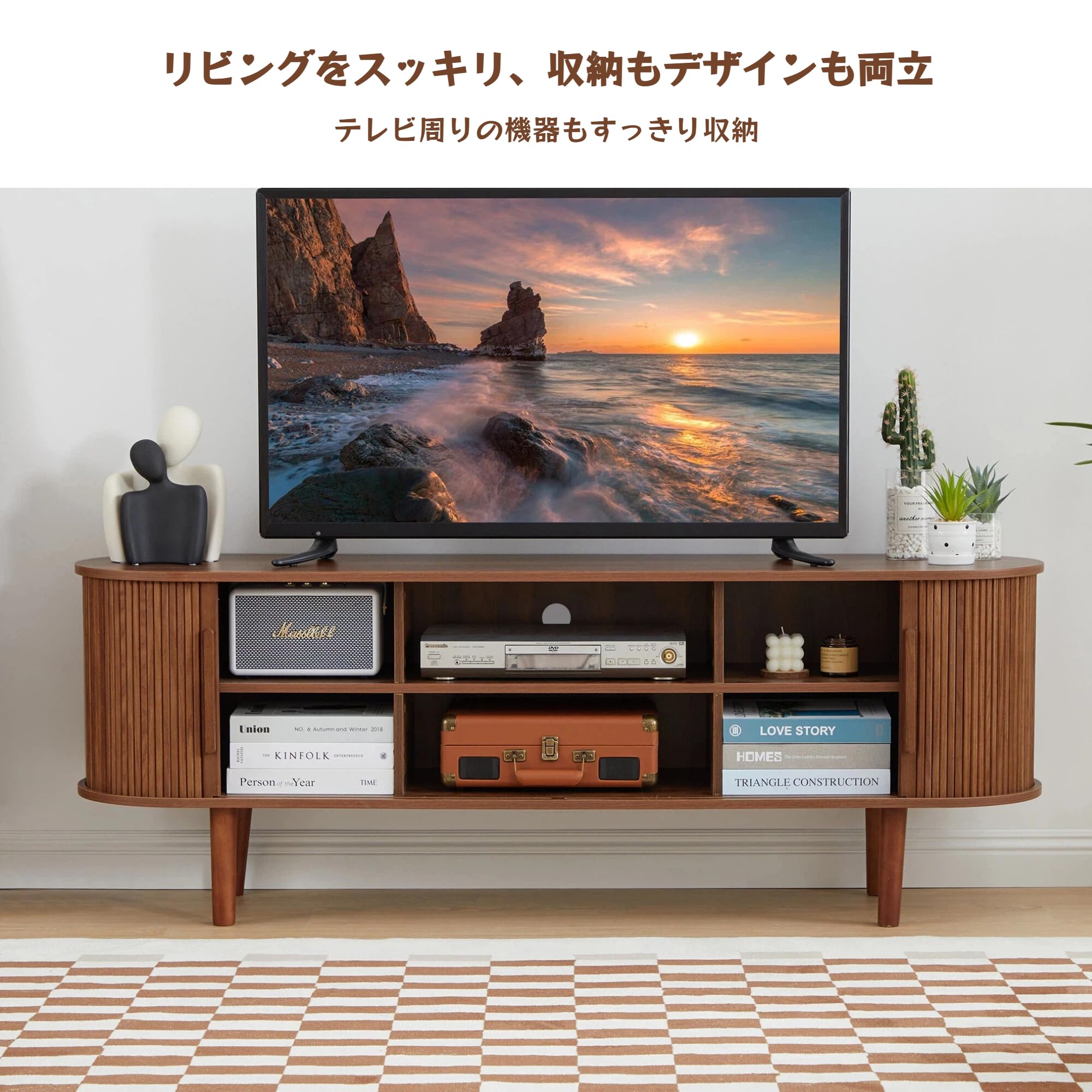 キャビネット 2段 サイドボード リビングボード 脚付 テレビ台 BROWN Amazon｜YAMAKAWAKAGU キャビネット 収納 幅120cm サイドボード
