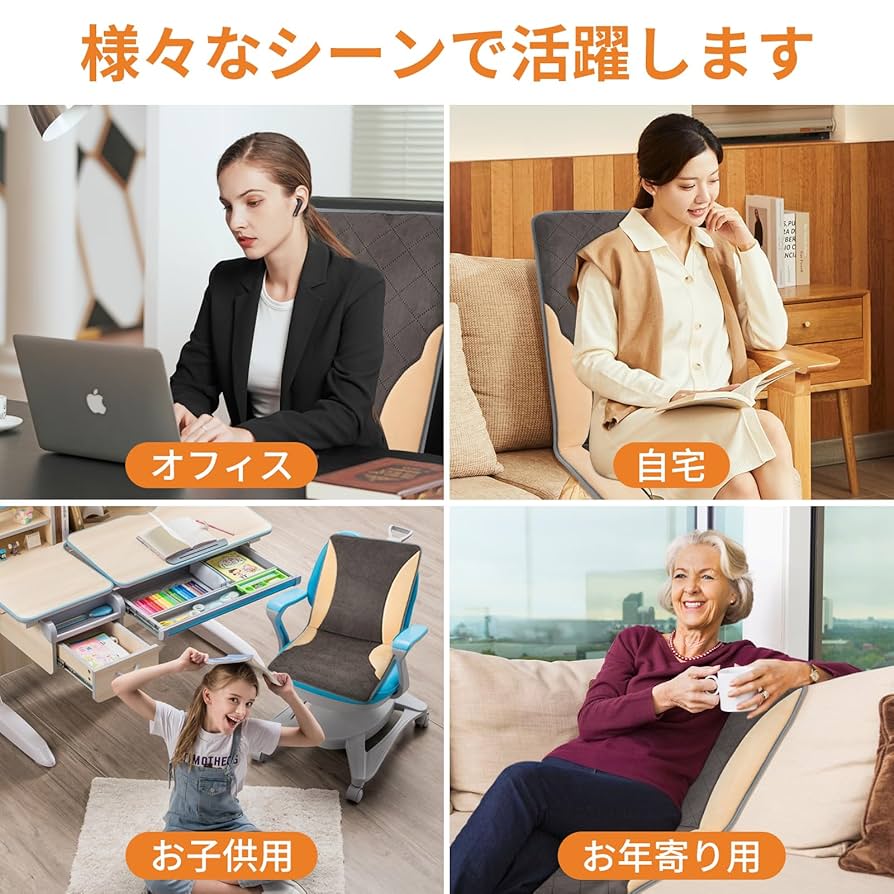 Saiveina ホットマット 電気ホットマット電気ホットカーペット 省エネ 【 Amazon | Saiveina ホットマット 電気ホットマット電気ホット