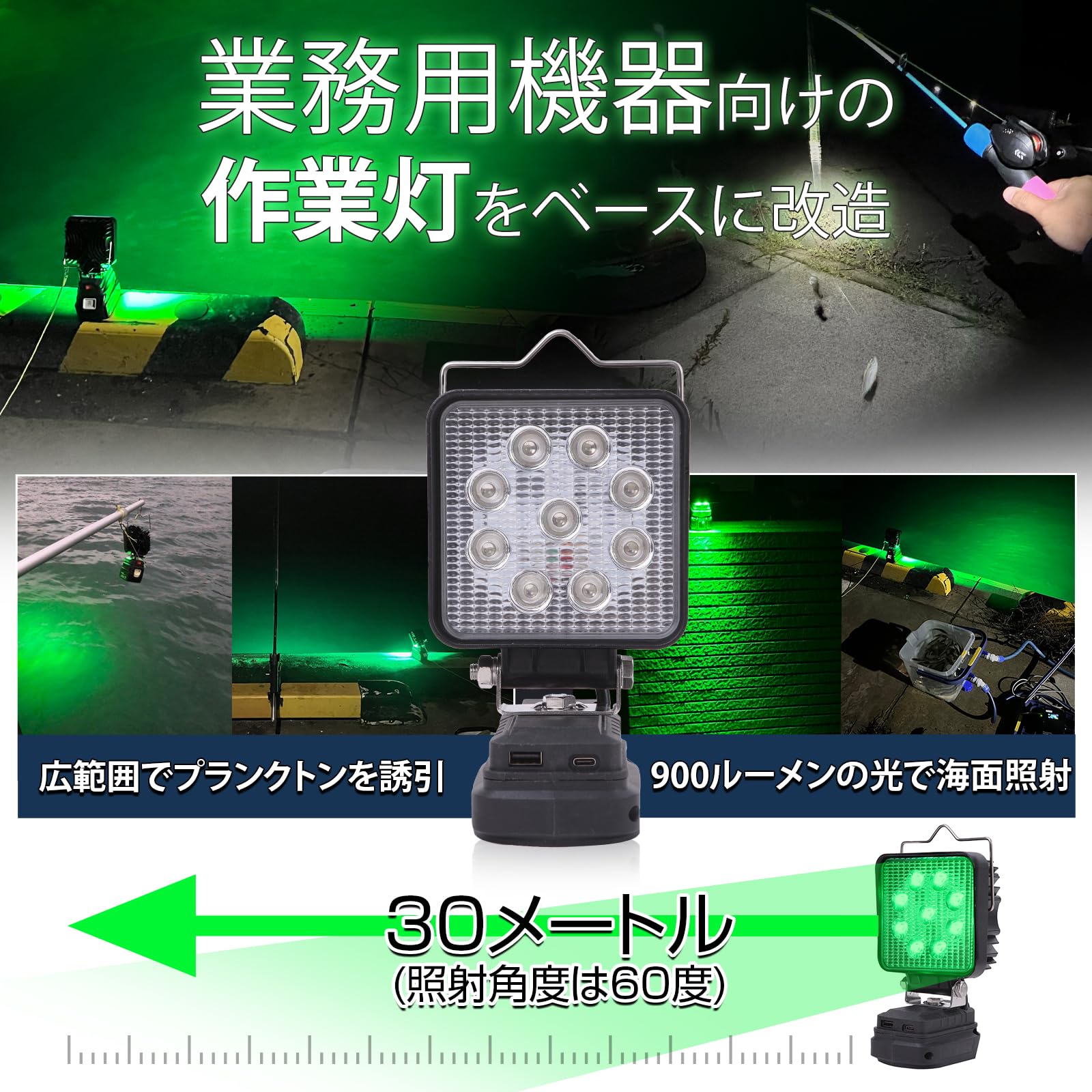 ライトケープ ルルオン ライトケープ ルルオン ライトケープ ルルオン ライトケープ