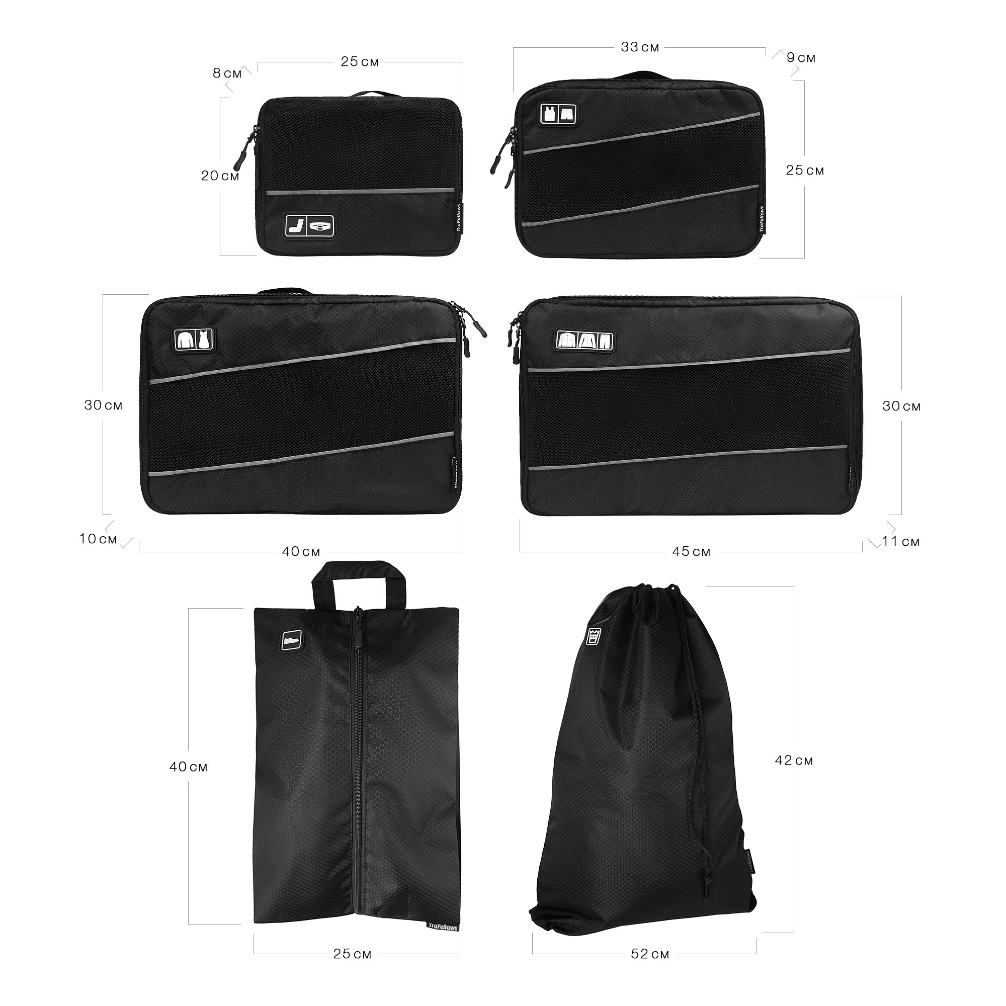 Set 6 Organizzatori Valigia A Compressione - Salvaspazio, Leggeri E Impermeabili | Per Viaggi E Ripostiglio - Foto 6