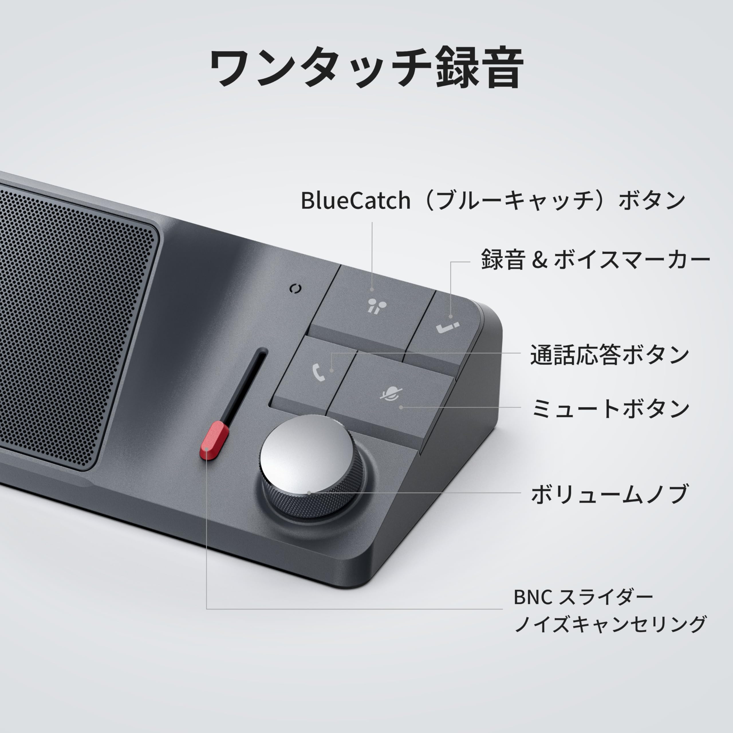 Amazon.co.jp: HiDock H1 Lite AIスピーカーフォン ワイヤレスイヤホン