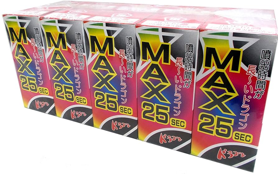 Amazon | 噴出時間が長ーいドラゴン MAX25sec 10個セット 純国産