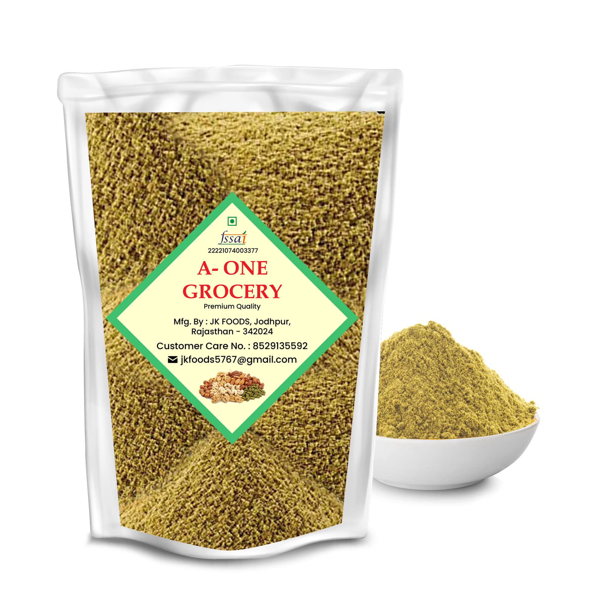 A-One Grocery Coriander Powder |Dhana Dhaniya Powdar| Aromatic Spice (200 Grams)