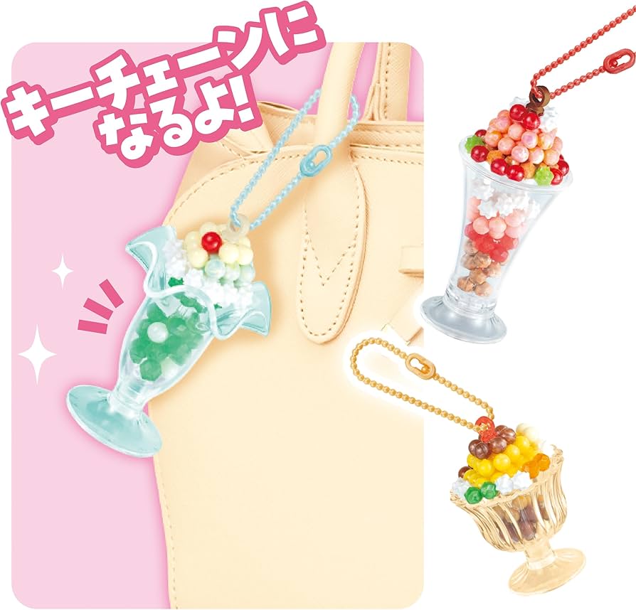 いかさ ビーズ完成品 いかさ ビーズ完成品 スペシャルアクアビーズ いかさ ビーズ完成品 いかさ ビーズ完成品 スペシャルアクアビーズ