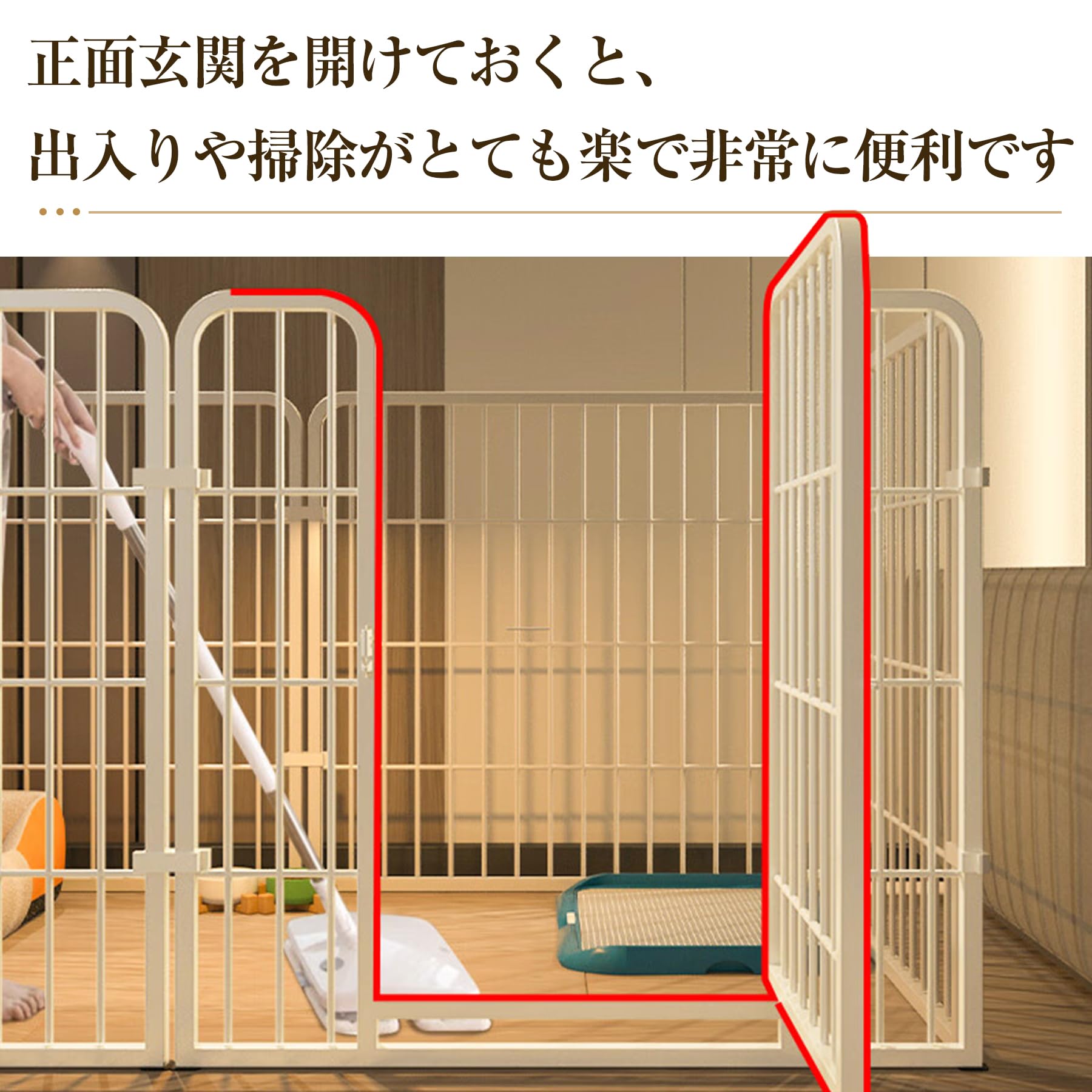 Amazon | SGEBD ペットサークル 犬 サークルケージ ペットフェンス