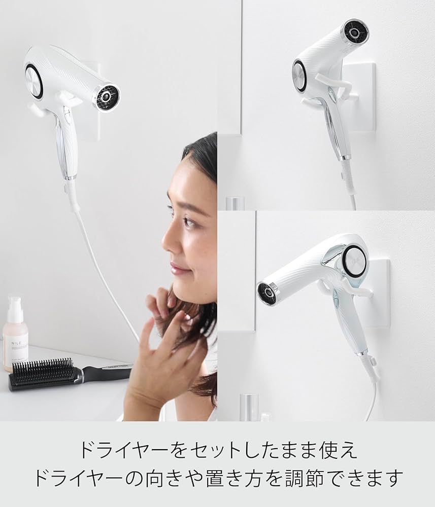【昭和レトロ】SHARP　ヘアドライヤー　フリーハンド　　壁かけ　高さ調節あり 昭和レトロ】SHARP ヘアドライヤー フリーハンド 壁かけ 高さ