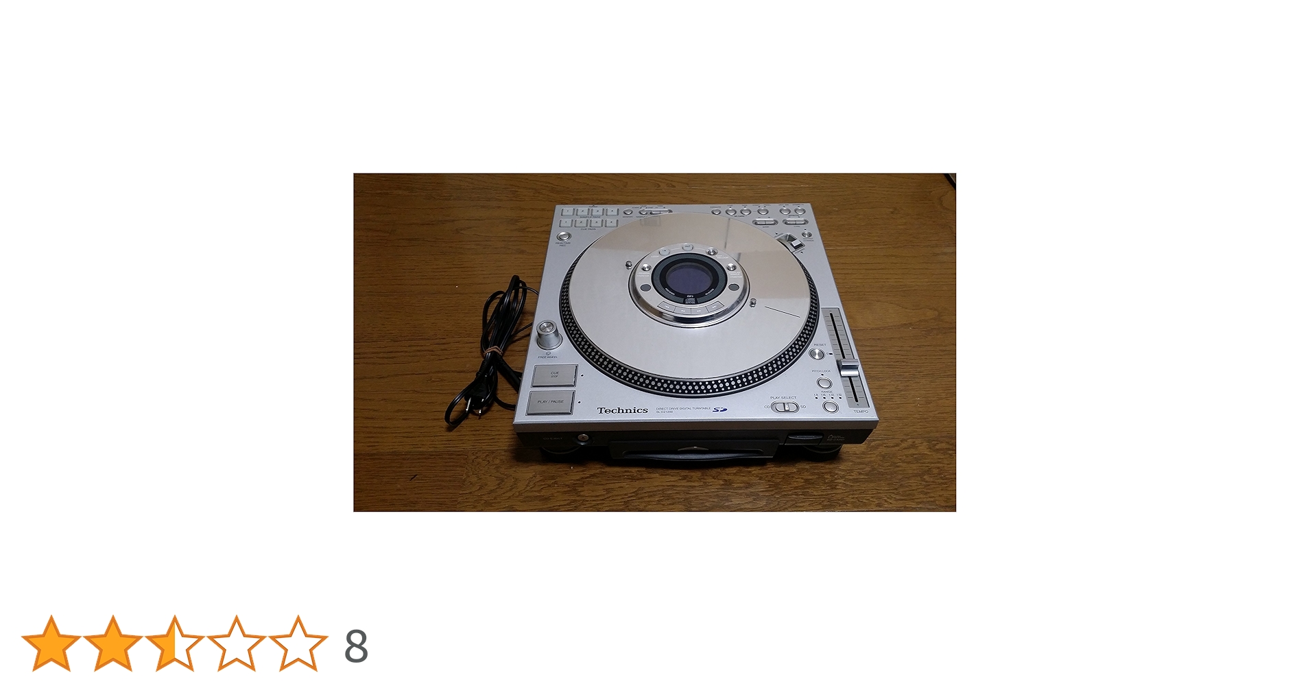 Technics SL-DZ1200 デジタルターンテーブル Amazon.co.jp: Technics ダイレクトドライブ デジタルターン