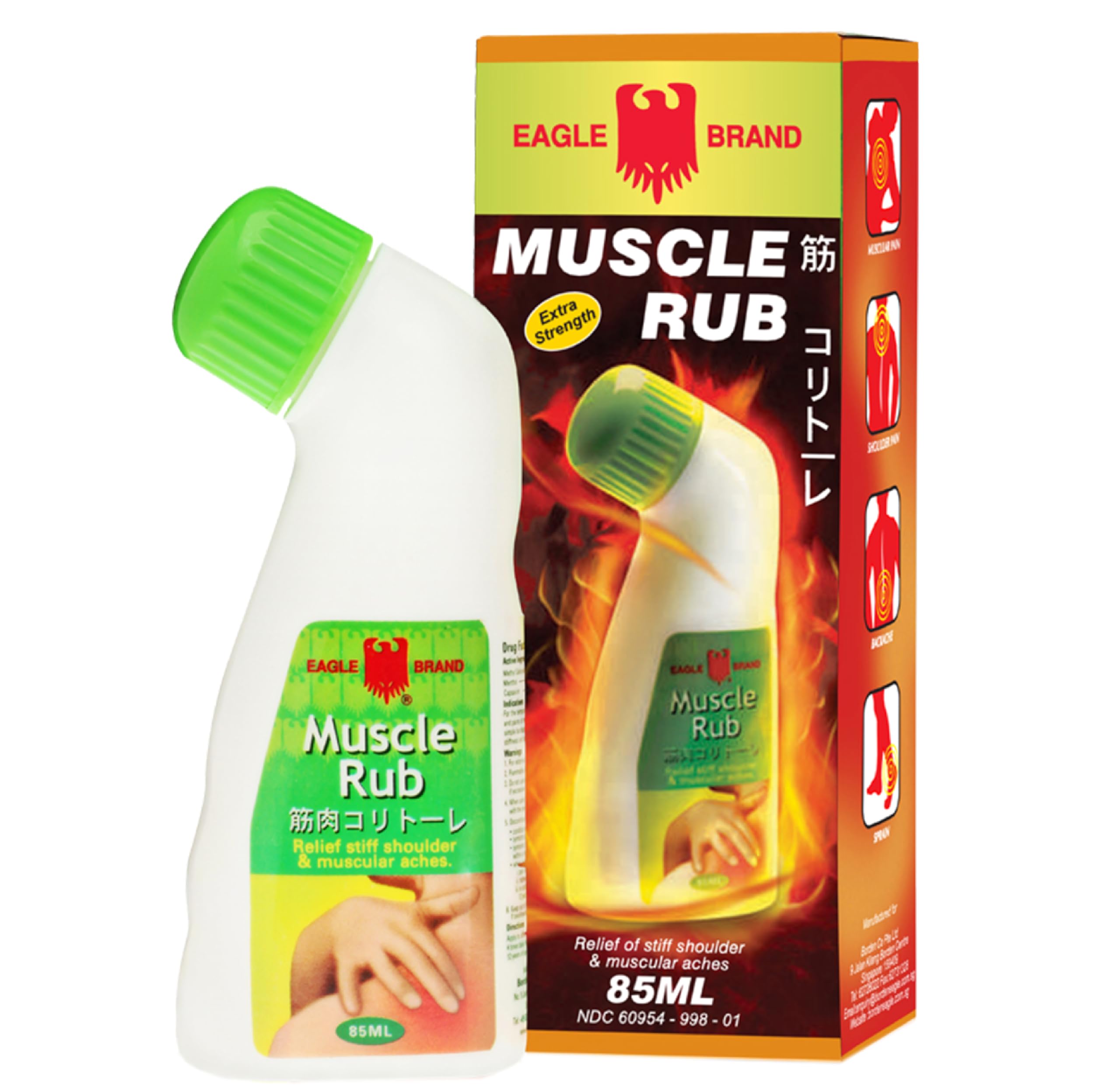 Eagle Brand-muscle Rub - Relief Stiff Shoulder & Muscle Aches [ 85ml ]