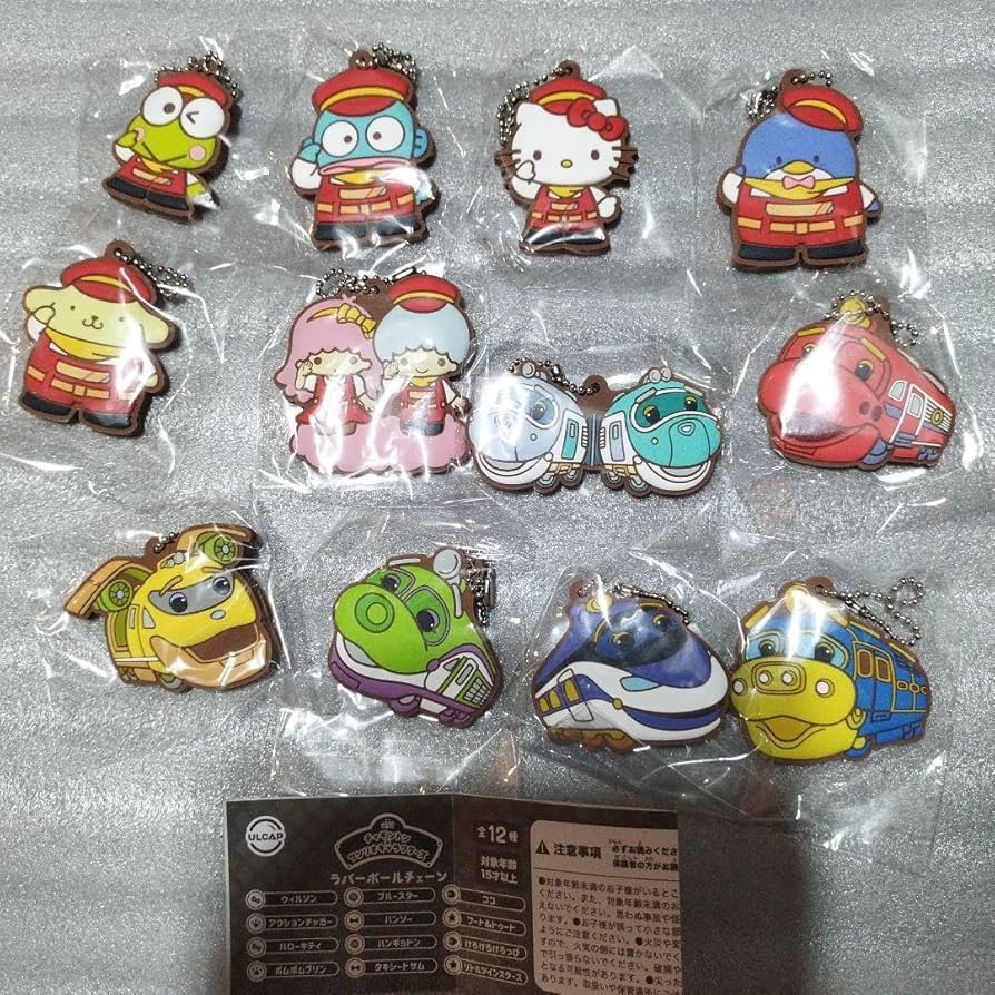 Amazon.co.jp: チャギントン×キャラクターズラバーボール