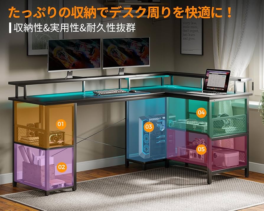 AODK ゲーミングデスク パソコンデスク ラック&コンセント付き 幅100cm kuraorishop1_49684133b7202ac5