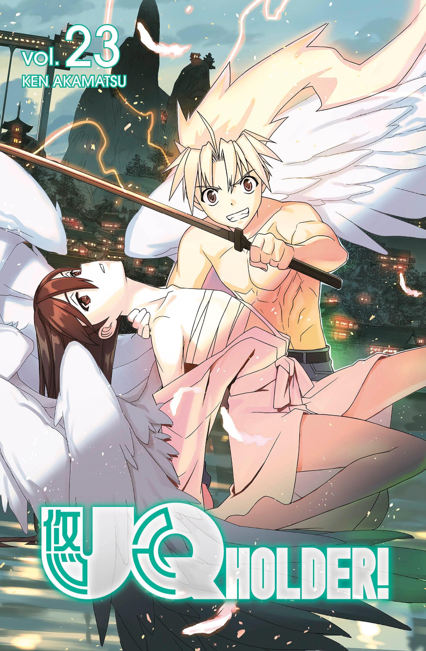 UQ HOLDER! 23 by Ken Akamatsu (Paperback Book)