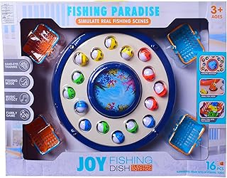 لعبة صيد دوارة كهربائية لمشاهد الصيد الحقيقية لعمر 3 سنوات فما فوق، 16 قطعة - متعددة الالوان