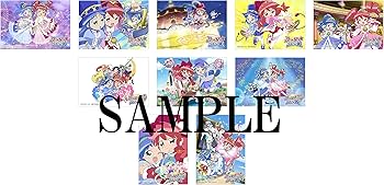 Amazon.co.jp: 【Amazon.co.jp限定】「ふしぎ星の☆ふたご姫」BD-BOX＆