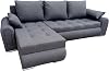 Relax Corner Sofa with Sleep Function Grey